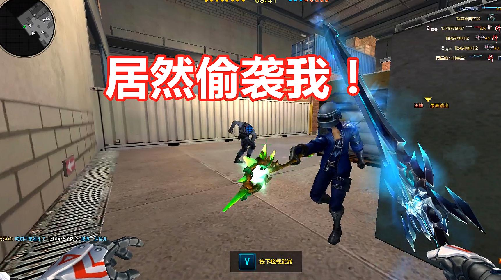 传奇刀锋辅助官网_刀锋传奇手机游戏怎么玩_刀锋传奇游戏手机