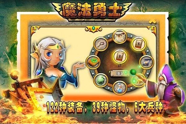 疯狂数码手机游戏_数码狂热_数码狂潮