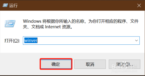 linux查看docker版本-Linux下查看Docker