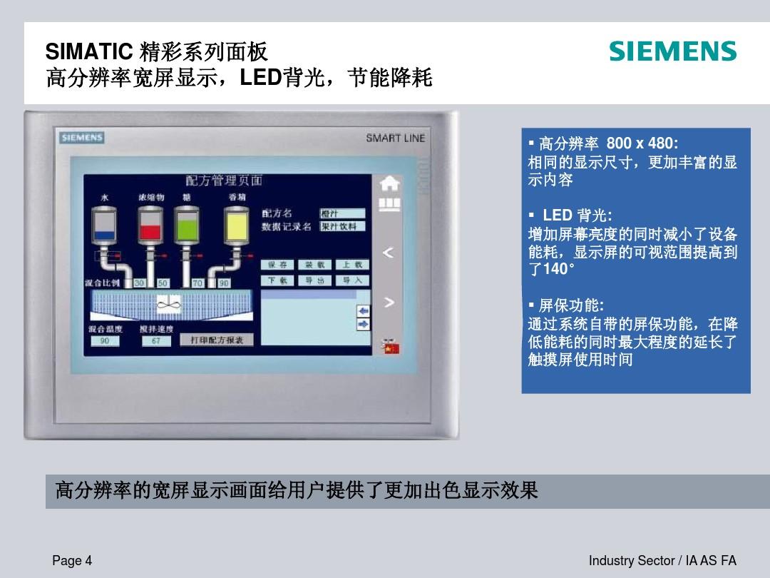 触摸屏连手机打游戏有延迟_玩游戏触摸延迟短和长哪个好_延迟触摸屏打手机游戏有什么用