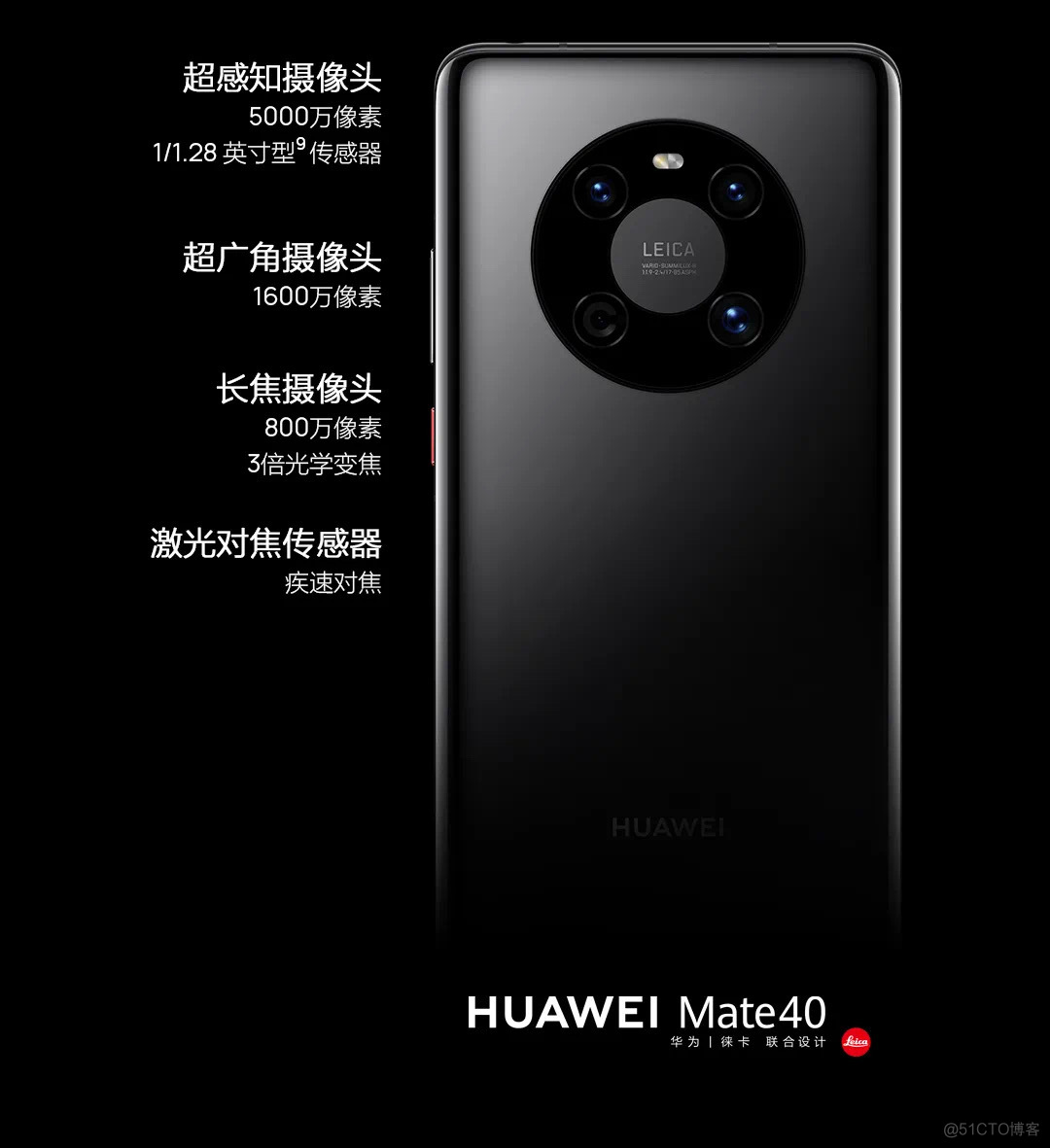 华为手机怎么看型号_华为型号手机看什么参数_华为型号手机看哪个型号