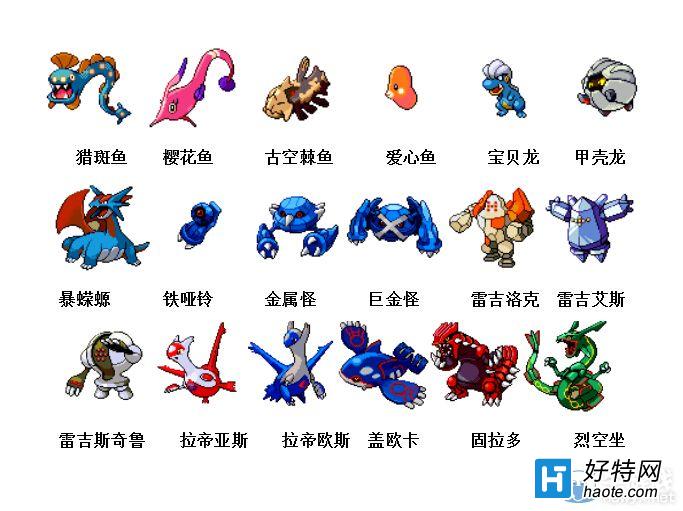电脑端手机版神奇宝贝游戏_神奇宝贝在电脑上怎么玩_pc端神奇宝贝游戏
