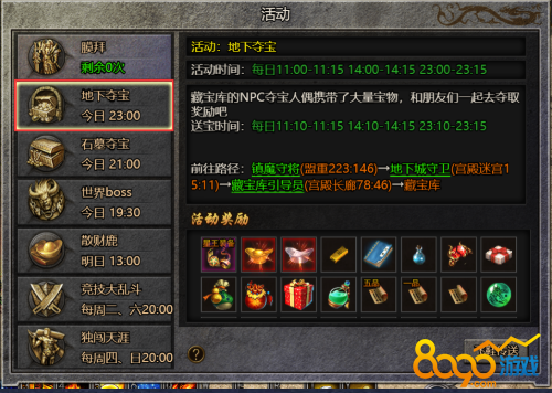 打游戏时可以用手机吗英语_用手机打游戏英语怎么说_打手机游戏英语怎么说