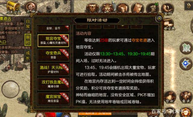 用手机打游戏英语怎么说_打游戏时可以用手机吗英语_打手机游戏英语怎么说