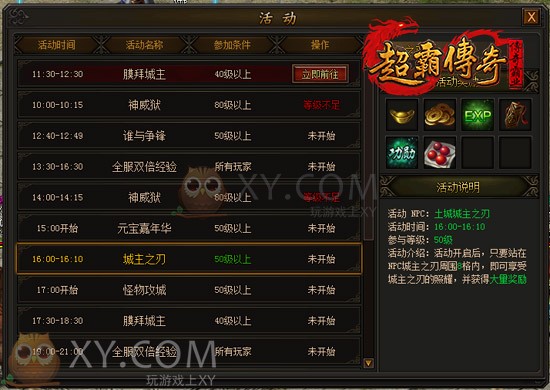 打手机游戏英语怎么说_打游戏时可以用手机吗英语_用手机打游戏英语怎么说