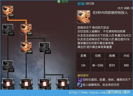 regola手机版游戏_汉化版手机游戏_破解版手机游戏