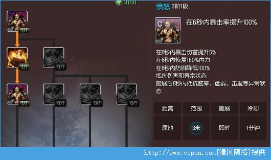 regola手机版游戏_汉化版手机游戏_破解版手机游戏