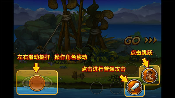 单人模式手机游戏有哪些_单人模式游戏手机_单人模式手机游戏推荐