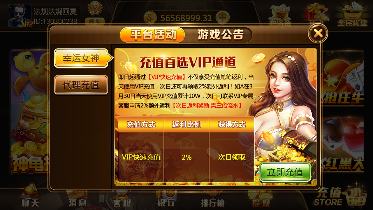 全屏游戏软件_全屏手机玩游戏_不用下载的全屏手机游戏