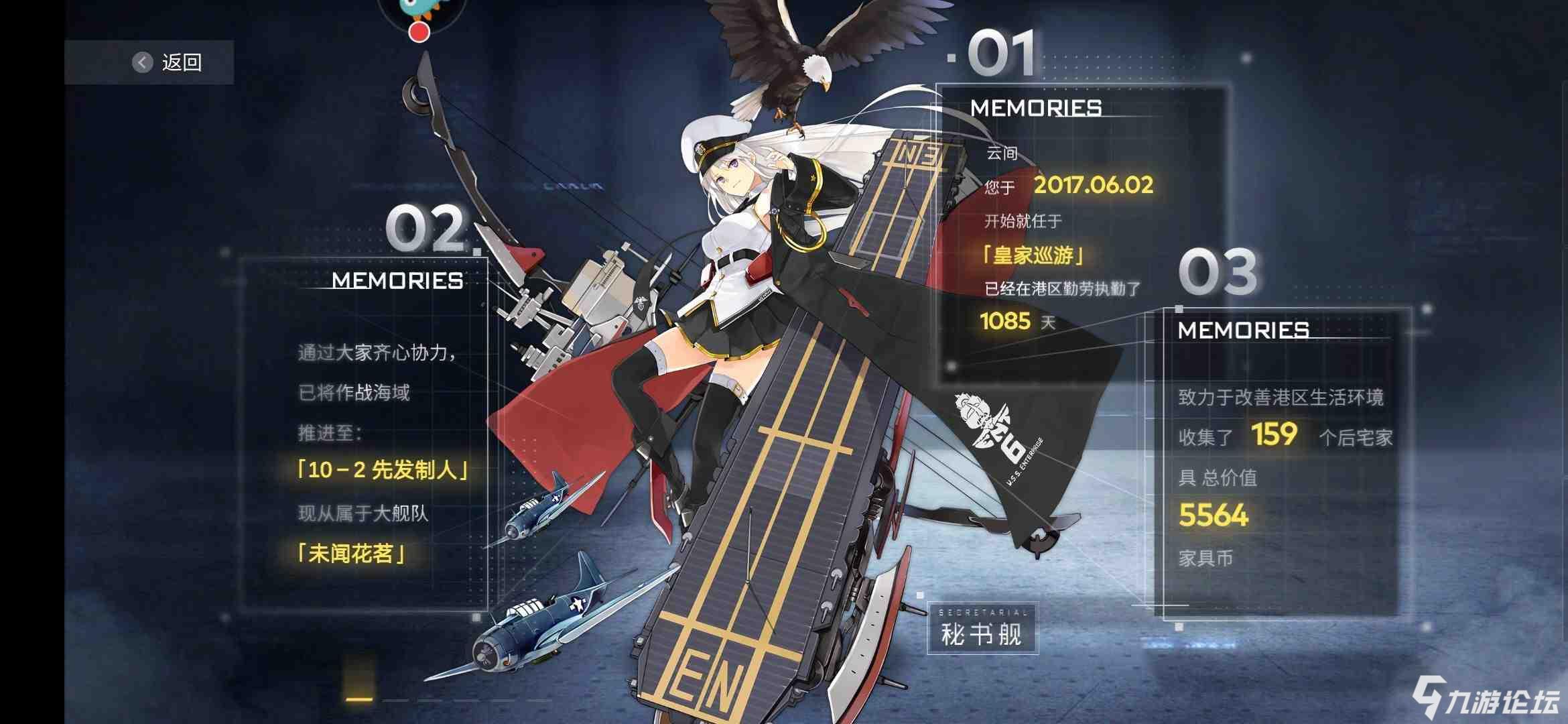 o0393碧蓝新星_碧蓝新星_碧蓝新星好管吗