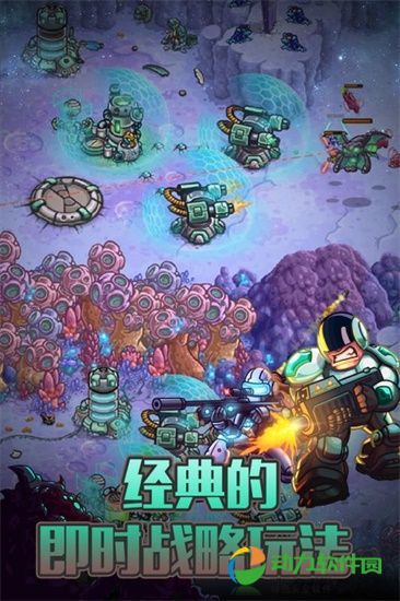 钢铁app_钢铁手机游戏_钢铁破解版下载