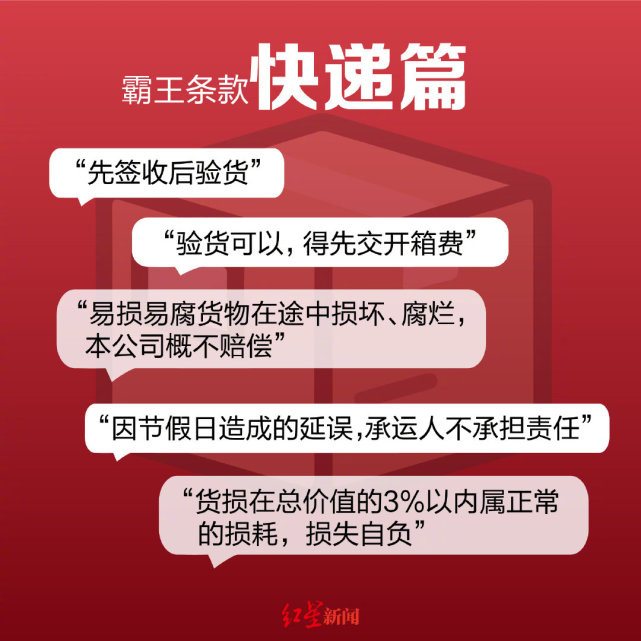 安卓手机付费游戏_安卓扣费手机游戏怎么取消_安卓手机游戏扣费