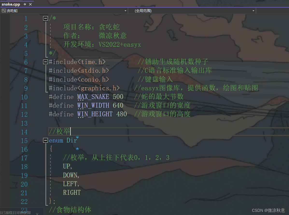 开发手机游戏能赚钱吗_开发手机游戏用什么语言_ios 手机游戏开发