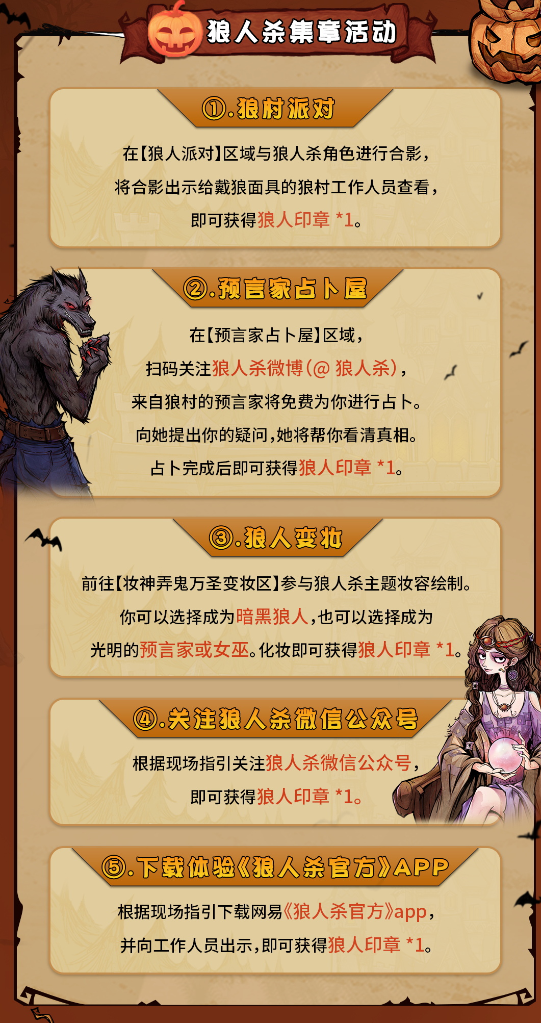 手机游戏手游_手机游戏平台_forever手机游戏