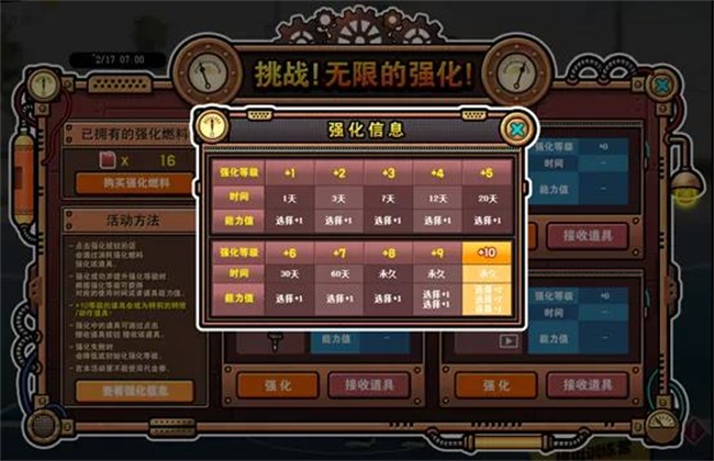 兑手机游戏_兑换手机游戏_手机游戏兑换码怎么弄