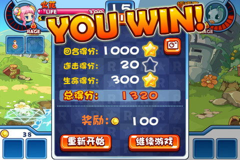 大战宠物手机游戏破解版_宠物手机游戏大战_宠物大作战vs小游戏