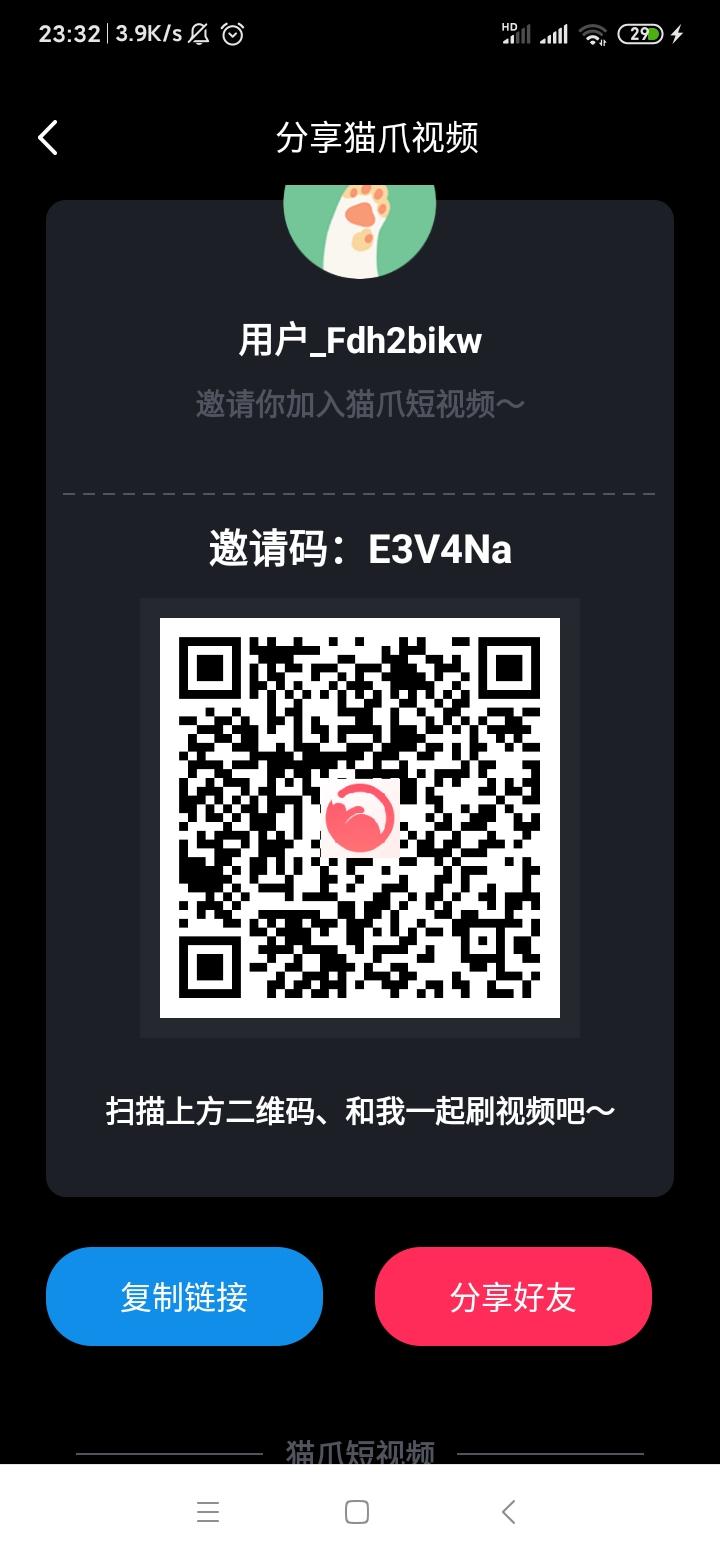 b币券能干什么_可币券是啥_可币券可以分开使用吗
