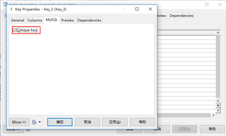 mysql删除某个字段的数据_mysql删除表字段语句_mysql删除表字段