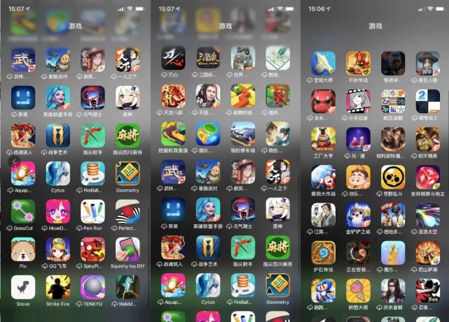 手机游戏是用什么语言编写的_oppov3是游戏手机吗_手机游戏是怎么制作的
