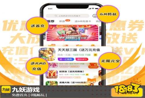 4399手机游戏网_手机游戏4399小游泳_4399手机游戏