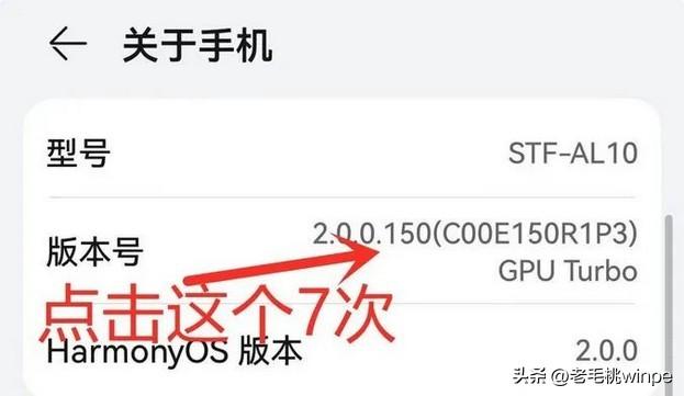 华为打游戏手机卡怎么办_打游戏华为手机不卡怎么办_华为办卡打手机游戏有优惠吗
