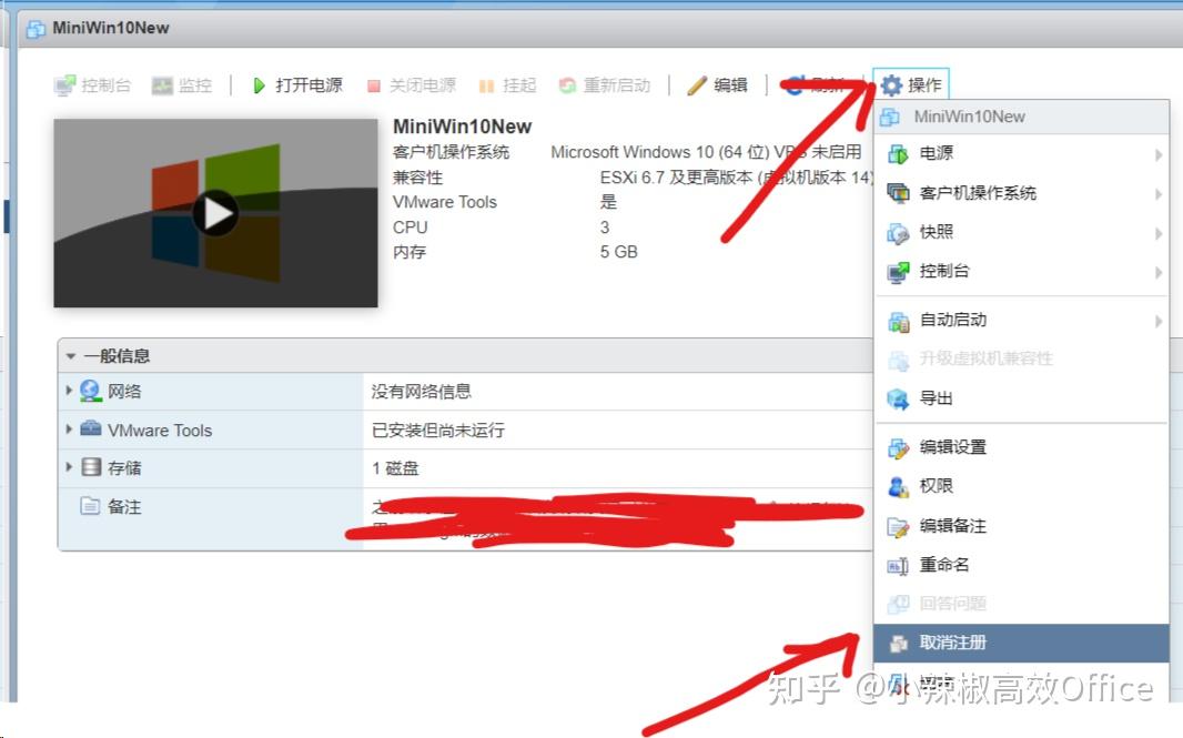 c盘清理磁盘_c盘空间不足怎么清理_c盘磁盘空间清理