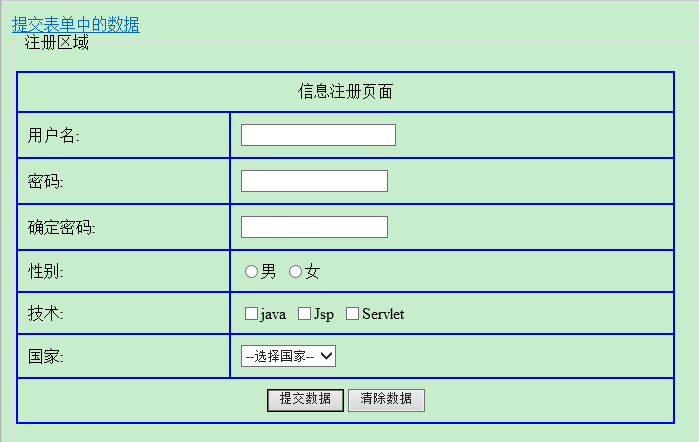 sql语句大全实例教程_bootstrap实例教程_ug曲面造型实例教程