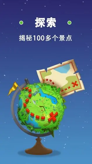 打手机游戏不累_打手机小游戏_打手机游戏能挣钱吗