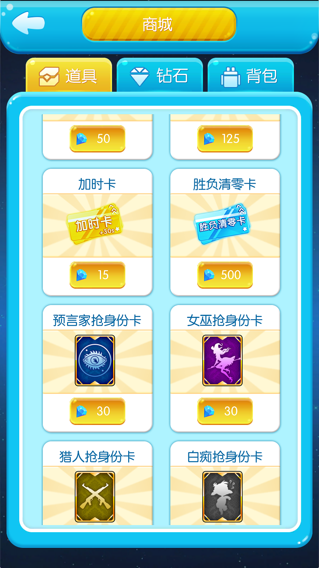 打手机小游戏_打手机游戏不累_打手机游戏能挣钱吗