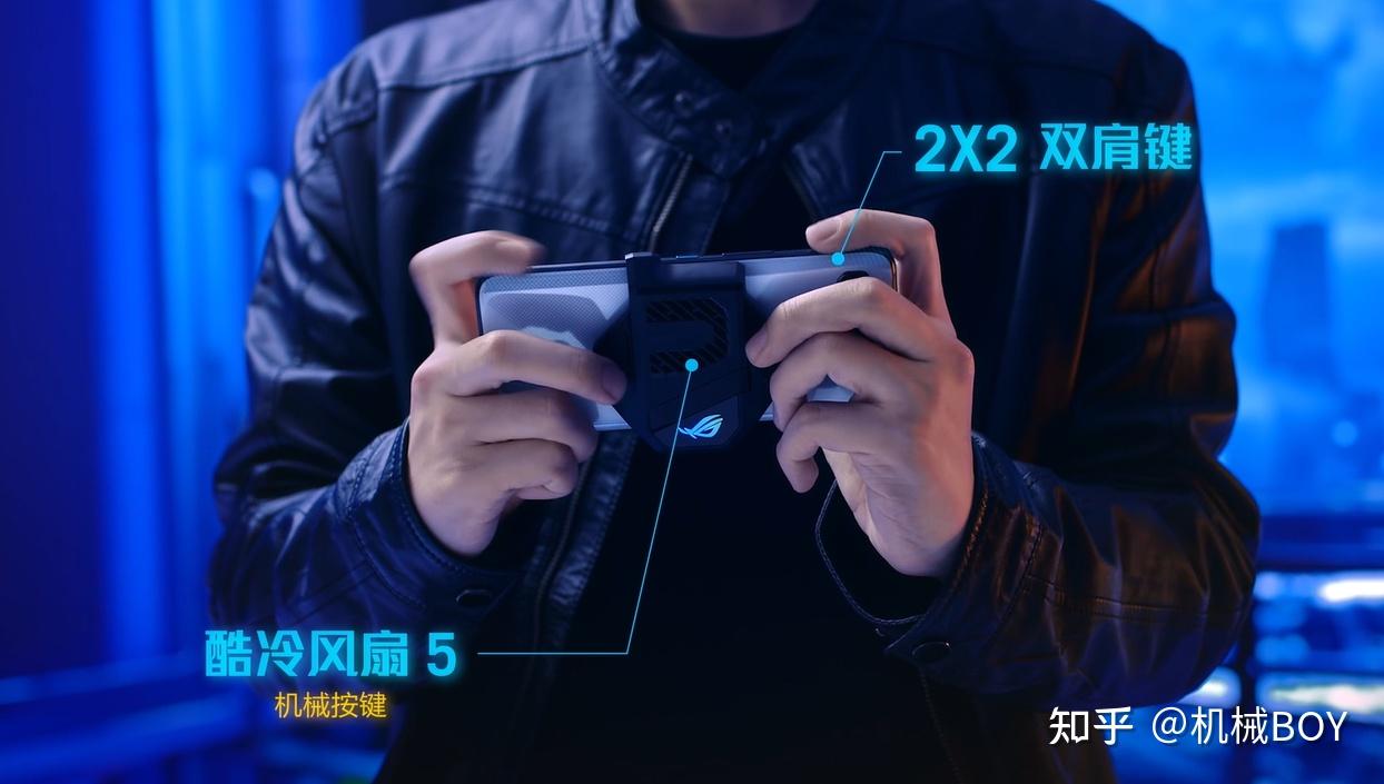 rog游戏手机3怎样_手机游戏root_手机游戏roguelike