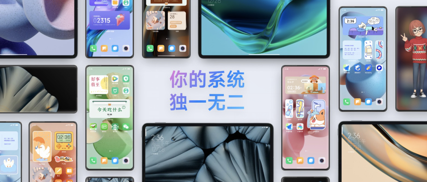 小米帮助打手机游戏怎么样_帮助小米手机打游戏_小米帮助打手机游戏怎么弄