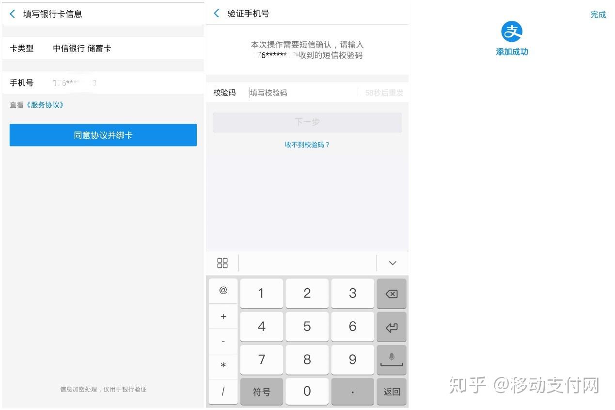 百度游戏怎样换绑手机号_绑百度换手机号游戏怎么解绑_绑百度换手机号游戏还能用吗