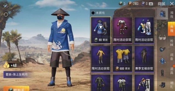 dnf剑帝110版本装备_2021dnf剑帝装备_dnf100级剑帝装备