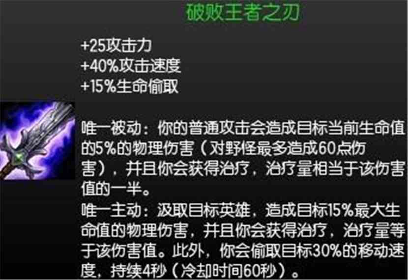 游戏手游手机排行榜_手机英雄联盟游戏_lol手游游戏手机游戏