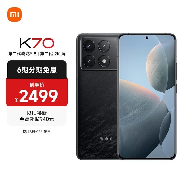 150元打游戏流畅的手机_打游戏流畅的手机便宜_打游戏的手机1500以内