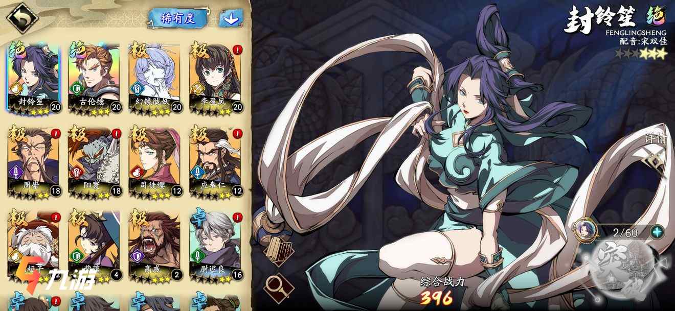 fate相关手机游戏_有关fate的游戏_好玩的fate游戏