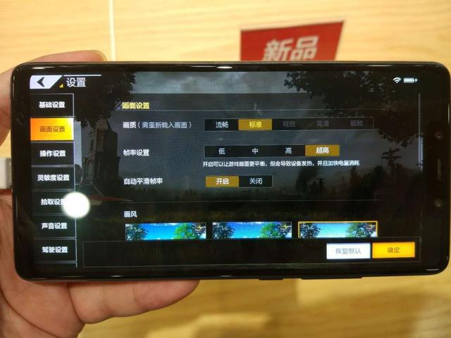 手机游戏平台_IPLAY游戏手机_手机游戏4399