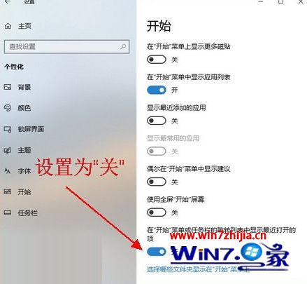 wps开始菜单自动隐藏如何恢复_wps菜单隐藏了_wps功能菜单自动隐藏