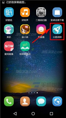 自带安卓删除手机游戏怎么恢复_自带安卓删除手机游戏怎么删_安卓手机自带游戏怎么删除