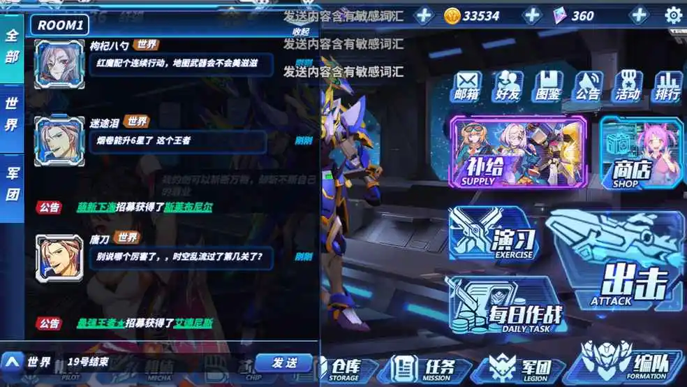 fever手机游戏_手机游戏排行榜_手机游戏手游
