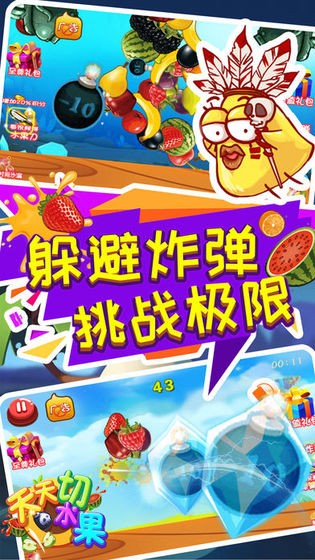 收费玩手机游戏会用流量吗_不用手机玩游戏会收费吗_收费玩手机游戏会用手机号吗