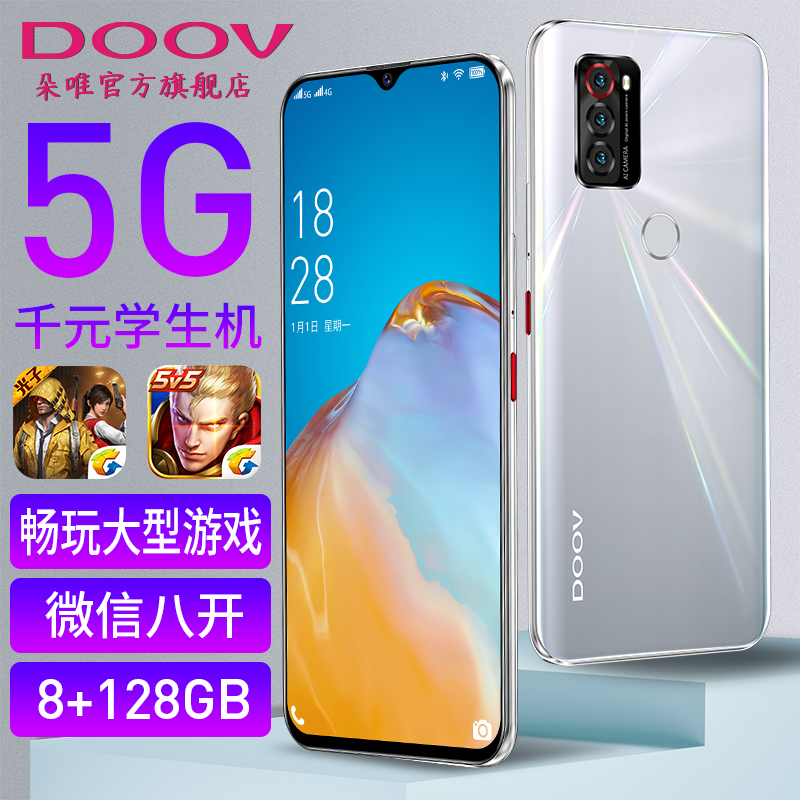 打视频也能玩的游戏手机_打视频可以玩游戏吗_视频能玩打手机游戏嘛