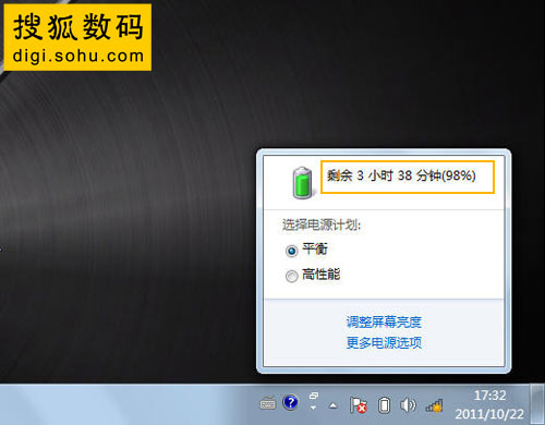 3千左右打游戏耐用的手机_耐用左右打手机游戏的软件_耐用左右打手机游戏推荐