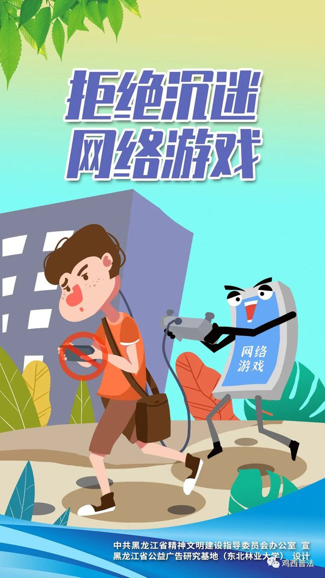放开世界的手机游戏_放开手机世界游戏有哪些_手机开放世界单机游戏