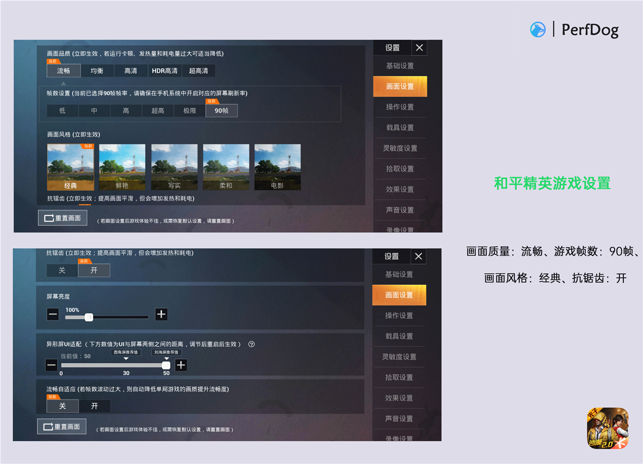 LG游戏手机2022_手机游戏2023_手机游戏2023推荐知乎
