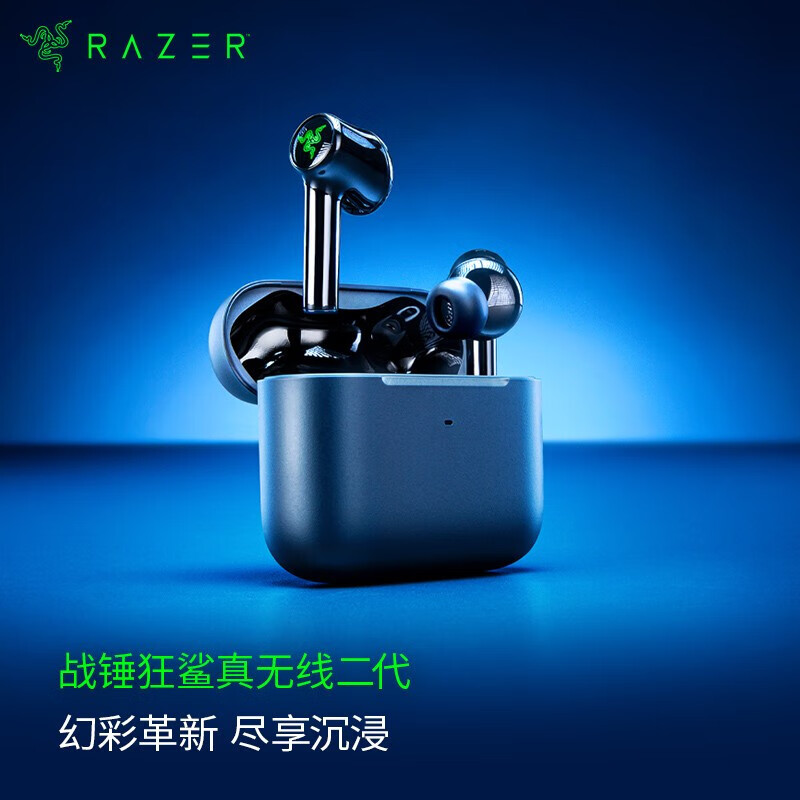 耳机游戏_电玩城好玩的游戏机_电玩城手机游戏耳机