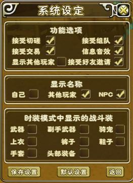 fdg手机游戏_手机游戏手游_手机游戏平台