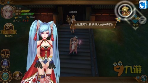 手机游戏手游_fdg手机游戏_手机游戏平台