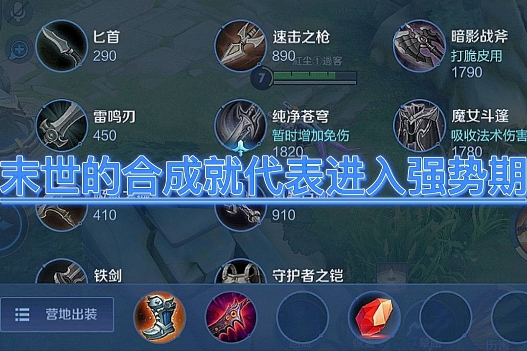 单机模拟战略手机游戏-体验沉浸，智慧对决