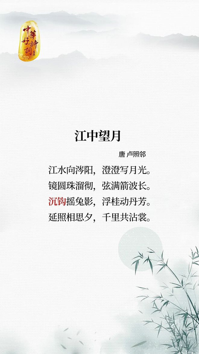 古诗游戏在线玩_古诗手机游戏下载_古诗下载软件